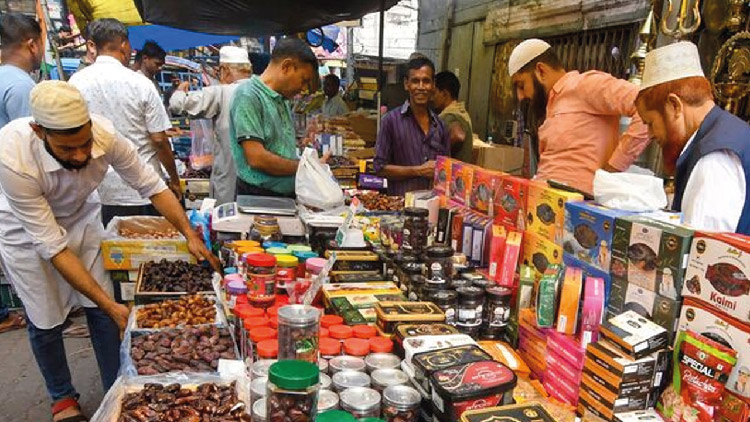 পশ্চিমবঙ্গ রাজ্য সরকার রমজানে দিচ্ছে স্পেশাল প্যাকেজ